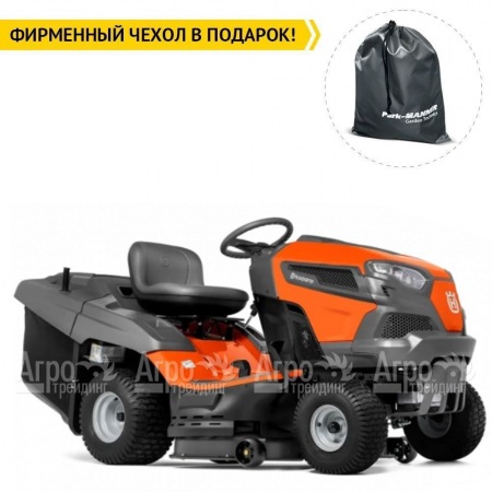 Садовый минитрактор Husqvarna TC 238T  в Ульяновске