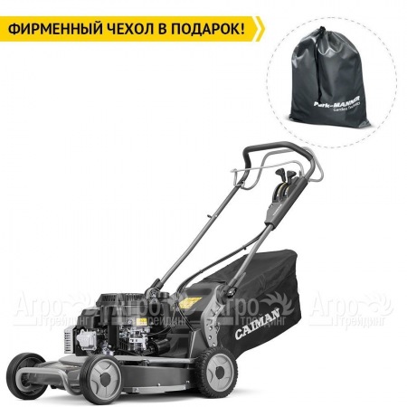 Газонокосилка бензиновая Caiman Ixo 55KV-AL в Ульяновске