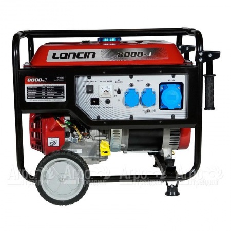 Бензогенератор Loncin LC8000-JS 6 кВт в Ульяновске