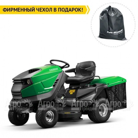 Садовый минитрактор Caiman Rapido Max 2WD 97D2K2 в Ульяновске