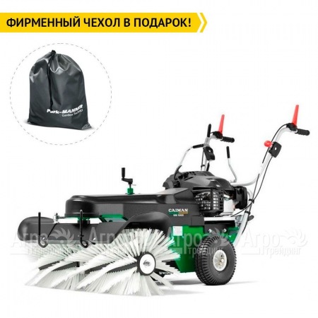 Подметальная машина Caiman SM 1200 с двигателем Honda в Ульяновске