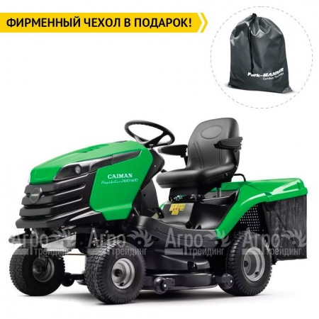 Садовый минитрактор Caiman Rapido Eco 2WD 107D1C в Ульяновске