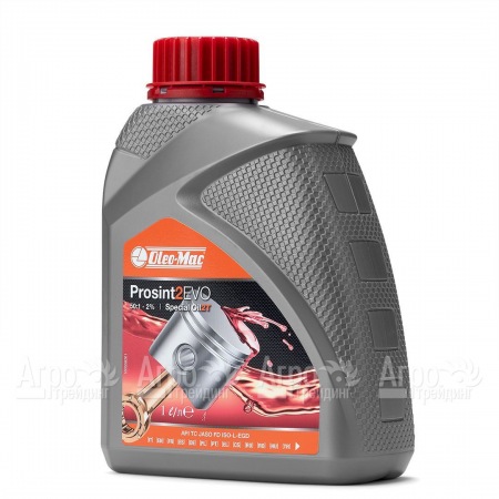Масло Oleo-Mac Prosint 2T 1 л для 2-х тактных двигателей в Ульяновске