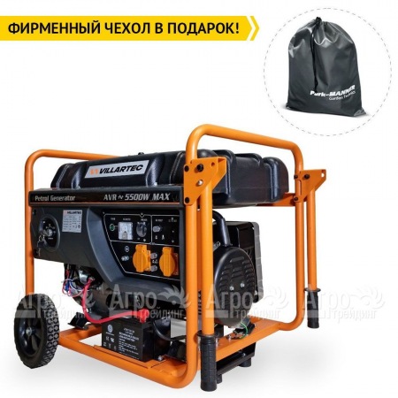 Бензогенератор Villartec GG6300 5 кВт в Ульяновске