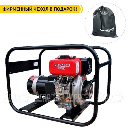 Дизельгенератор Europower EP 2800 D 1.84 кВт в Ульяновске