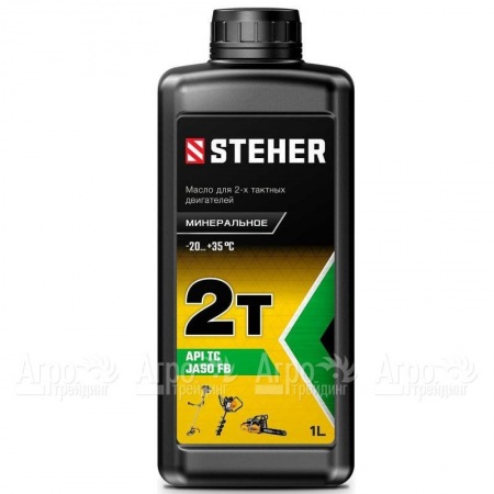 Масло минеральное Steher 2T-M 1 л для 2-х тактных двигателей  в Ульяновске