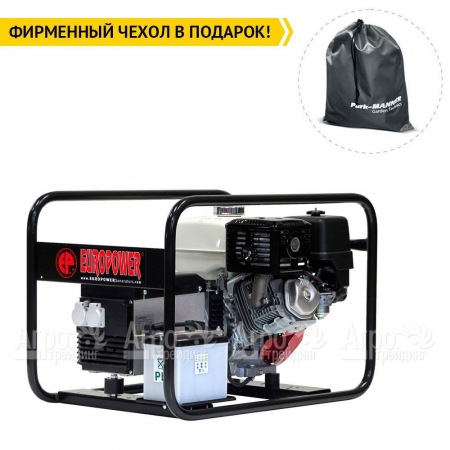 Бензогенератор Europower EP 6000 E 4.3 кВт SA0950601-S2  в Ульяновске