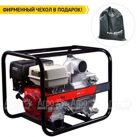 Бензиновая мотопомпа Fubag PTH 1600 T  в Ульяновске