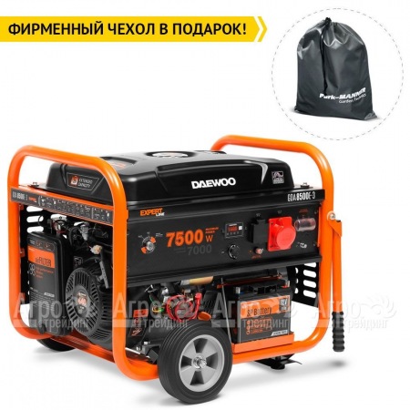 Бензогенератор Daewoo GDA 8500E-3 7 кВт в Ульяновске