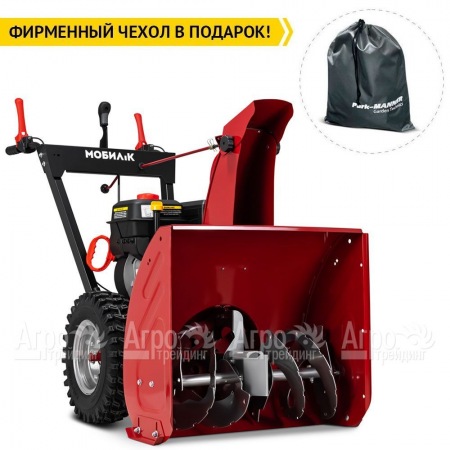 Снегоуборщик бензиновый Мобил К С65 Б6,5 ПРО в Ульяновске