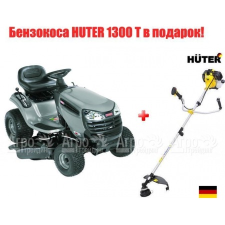 Садовый минитрактор Craftsman 28884 серия Lawn в Ульяновске