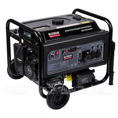 Бензогенератор Elitech GES 8000EAW 6 кВт  в Ульяновске