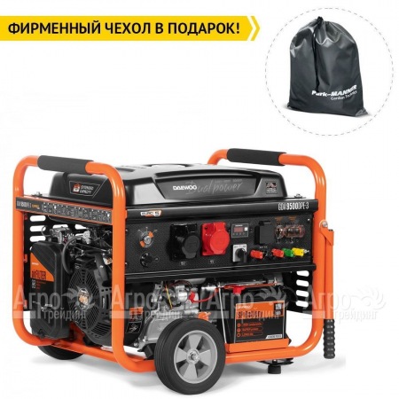 Бензогенератор Daewoo GDA 9500 DPE-3 8 кВт в Ульяновске