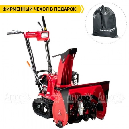 Снегоуборщик гусеничный Honda HSS 655 ETD1 в Ульяновске