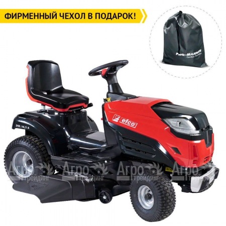 Садовый минитрактор Efco EF 99L/14,5 K в Ульяновске