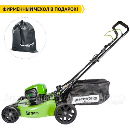 Газонокосилка аккумуляторная GreenWorks GD60LM51HP (без батареи и зарядного устройства) в Ульяновске