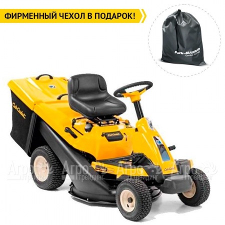 Садовый райдер Cub Cadet LR2 NR76  в Ульяновске