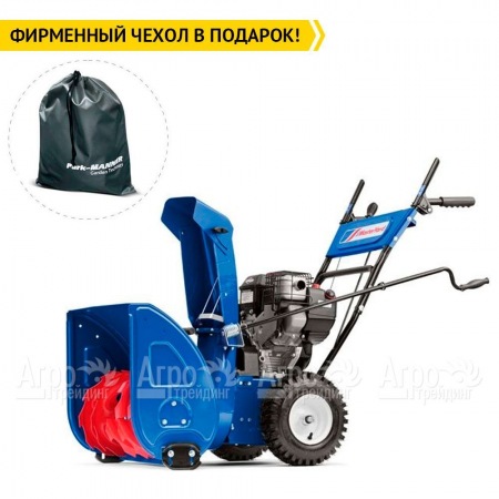 Снегоуборщик MasterYard ML 8024B в Ульяновске