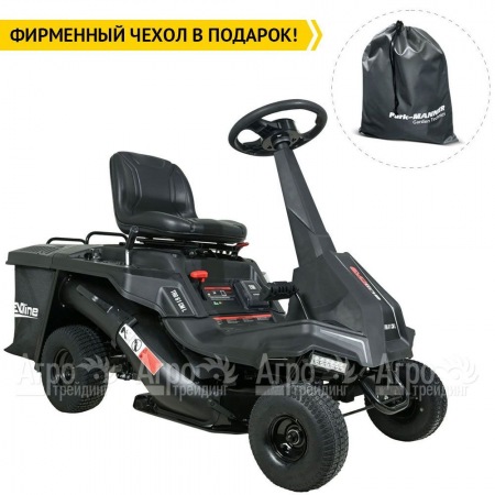 Садовый райдер EVOline TRG 61 CM L в Ульяновске