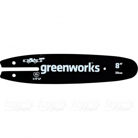 Шина для высоторезов GreenWorks 20147, 20157, 2000107 в Ульяновске