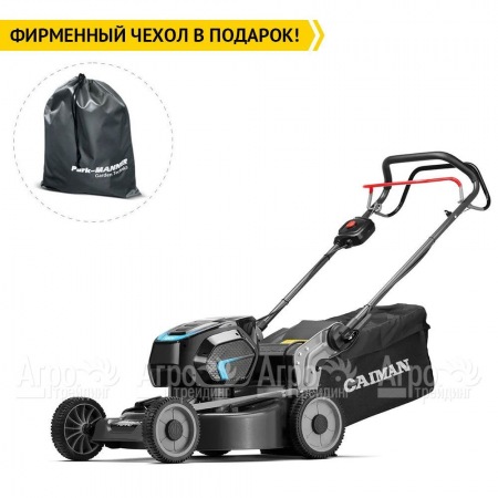 Газонокосилка аккумуляторная Caiman Nero 52CTi в Ульяновске
