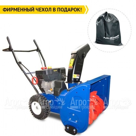 Снегоуборщик MasterYard MX 7522R в Ульяновске