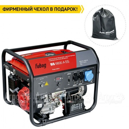 Бензогенератор Fubag BS 6600 A ES 6 кВт в Ульяновске