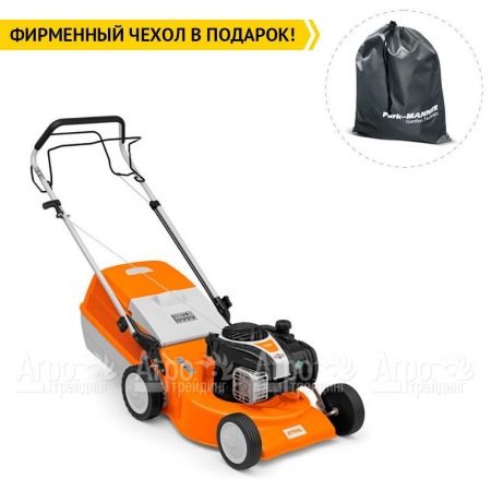 Газонокосилка бензиновая Stihl RM 248.0 T в Ульяновске