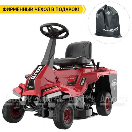 Садовый райдер Elitech МБ 4461Т (E1610.001.00) в Ульяновске