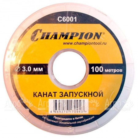 Канат запускной Champion 3 мм x 100 м  в Ульяновске