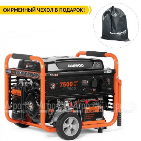 Бензогенератор Daewoo GDA 8500E 7 кВт в Ульяновске