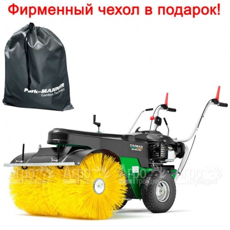 Подметальная машина Caiman SM 800PRO с двигателем Honda  в Ульяновске