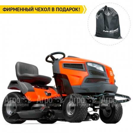 Садовый трактор Husqvarna TS 243T в Ульяновске