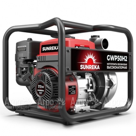 Бензиновая мотопомпа Sunreka GWP50H-2 в Ульяновске