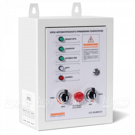 Блок автоматики Daewoo ATS 15-220 GDA в Ульяновске