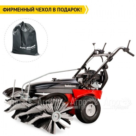 Подметальная машина Tielburger TK58 PRO Hydro (Honda) в Ульяновске