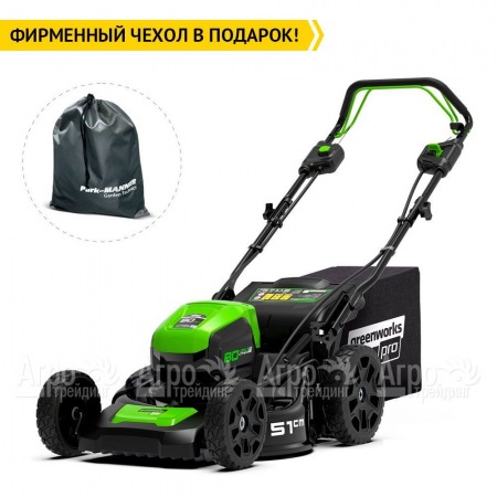 Газонокосилка аккумуляторная GreenWorks GD80LM51SP (без аккумулятора и зарядного устройства) в Ульяновске