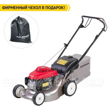 Газонокосилка бензиновая Honda HRG 466 SKEH в Ульяновске