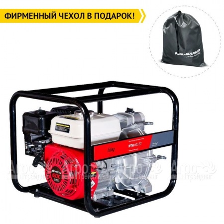 Бензиновая мотопомпа Fubag PTH 600 ST  в Ульяновске