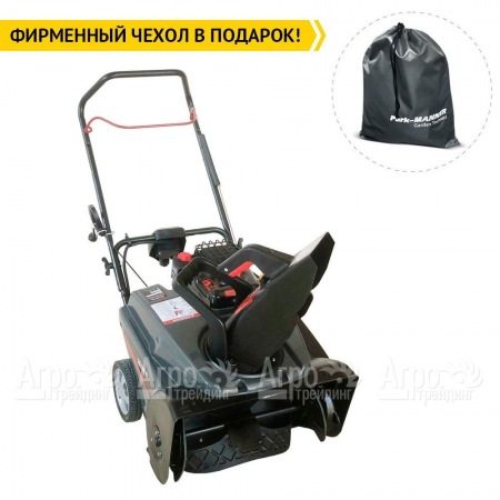 Снегоуборщик EVOline SBG 560 BE в Ульяновске