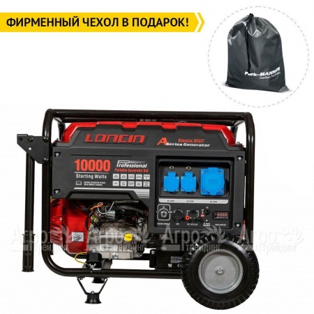 Бензогенератор Loncin LC10000D-AS 8 кВт 3-х фазный в Ульяновске