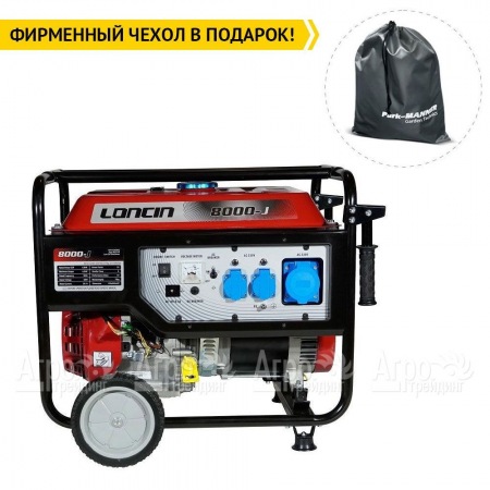 Бензогенератор Loncin LC8000-JS 6 кВт в Ульяновске