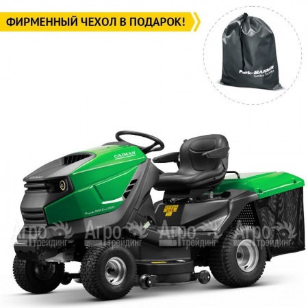 Садовый минитрактор Caiman Rapido Max Eco 2WD 107D1C2 в Ульяновске