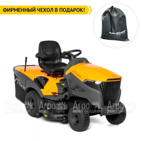 Садовый трактор Stiga Estate 9102 W  в Ульяновске