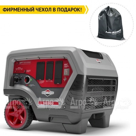 Инверторный генератор Briggs&#38;Stratton Q 6500 Inverter 5 кВт в Ульяновске