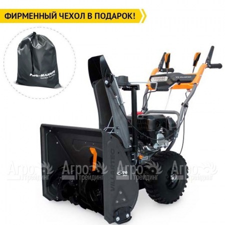 Снегоуборщик Villartec WB C-76Plus в Ульяновске