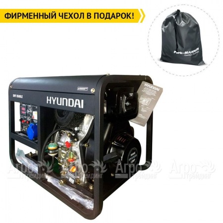 Дизельгенератор Hyundai DHY 8500LE 6.5 кВт в Ульяновске