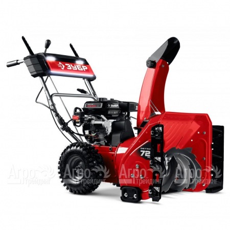 Снегоуборщик бензиновый Зубр СМБ-7-72 Э в Ульяновске