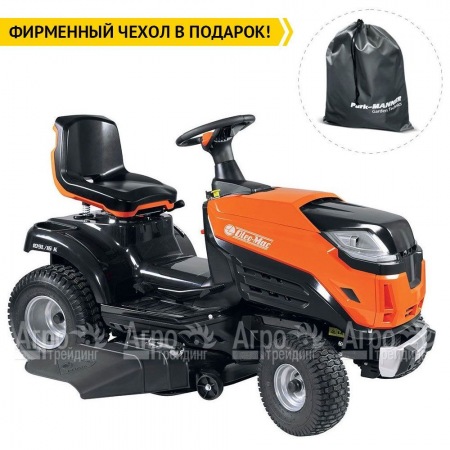 Садовый трактор Oleo-Mac 109L/16 K в Ульяновске