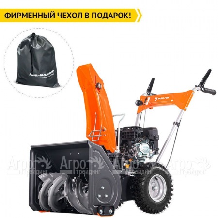 Снегоуборщик Yard Fox Basic 5640H в Ульяновске